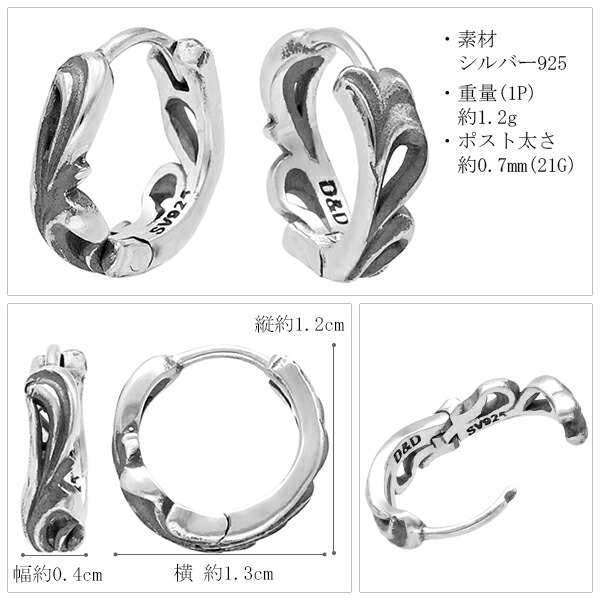 fu-p1-225-01