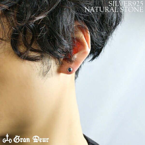 gd-a505