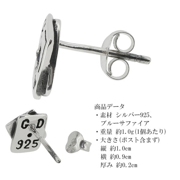 gd-a517