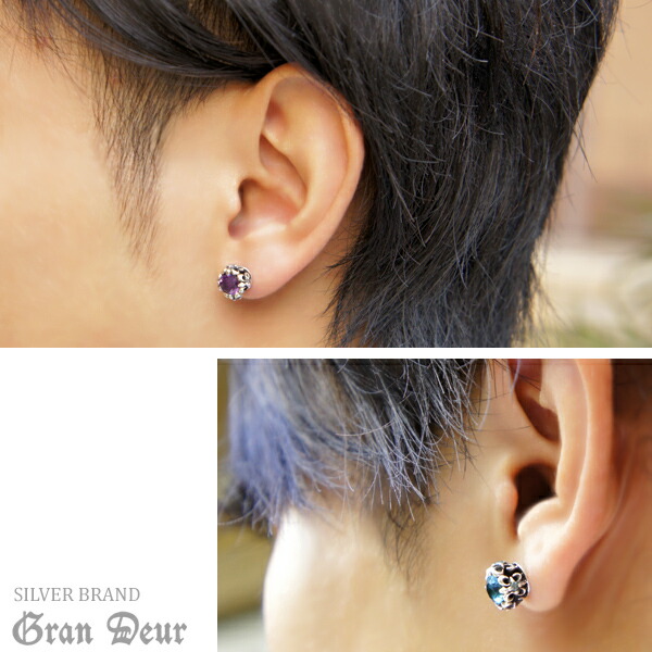 gd-x800