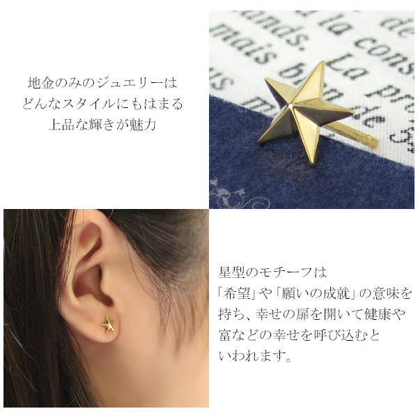 pmr-lce003