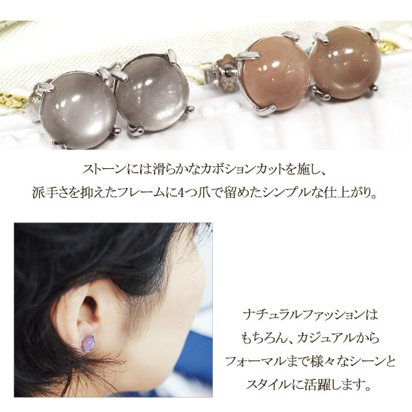 stn-p1000