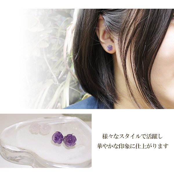 stn-p1001