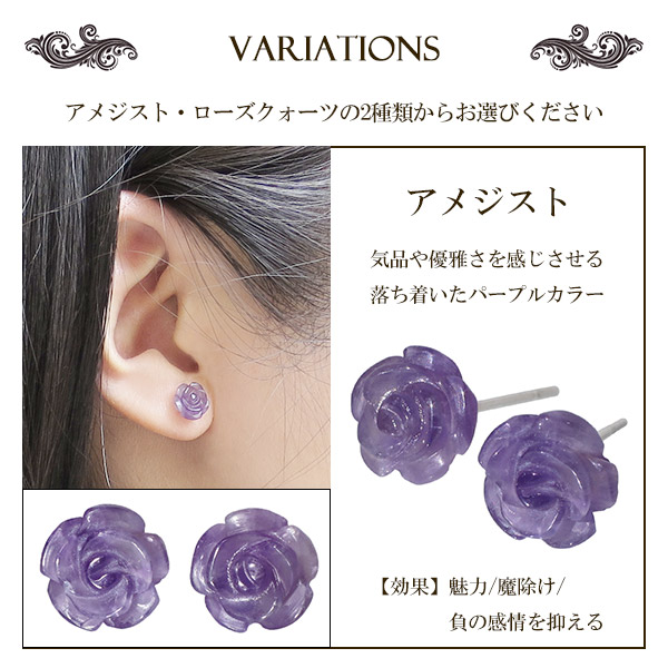 stn-p1001