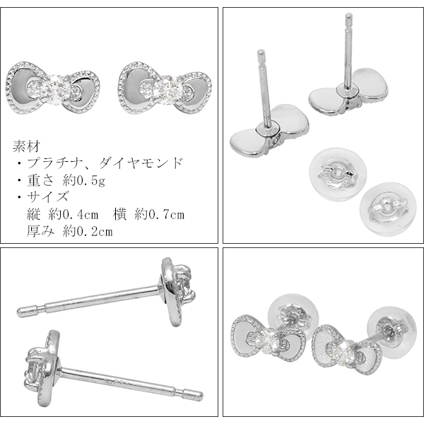 x-pprkt-30002