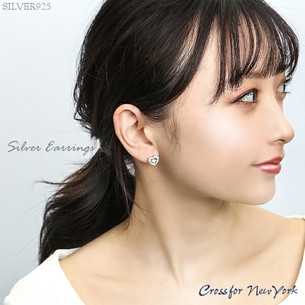 crf-nye-114