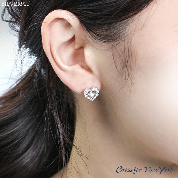 crf-nye-114