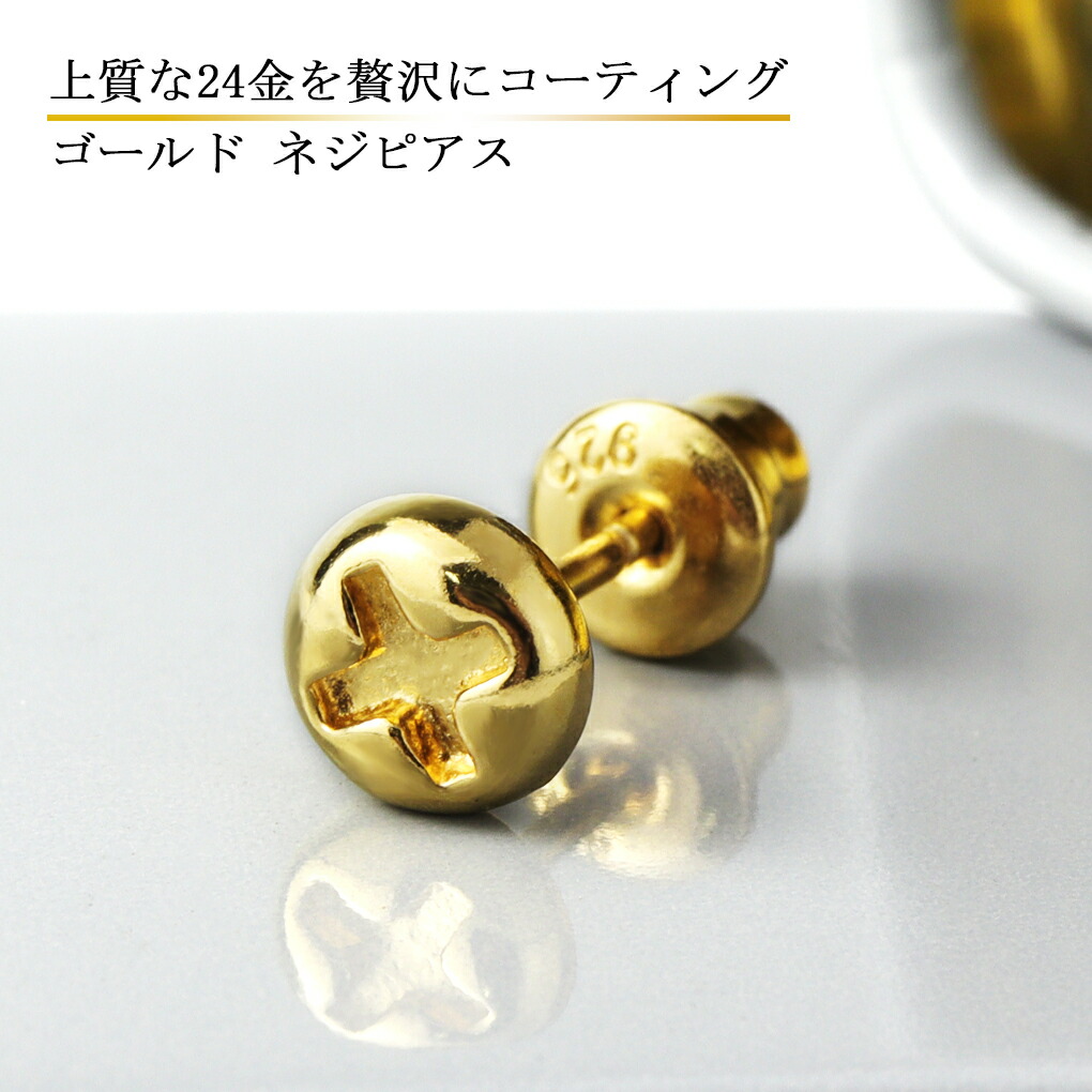 fa-p014-gd