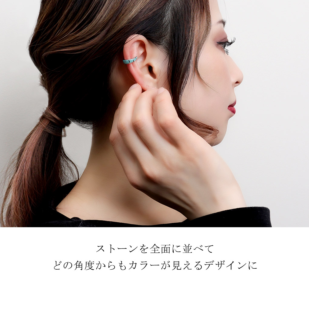 fn-se32819