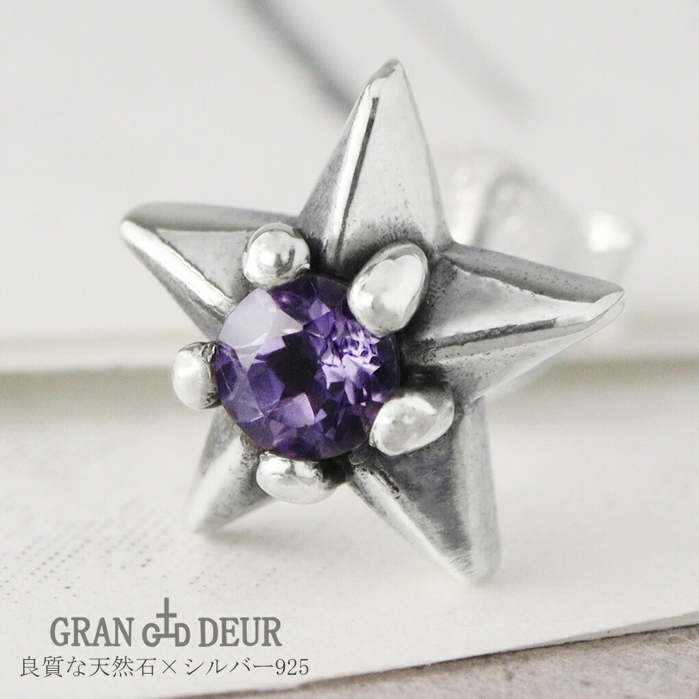 gd-x840-845
