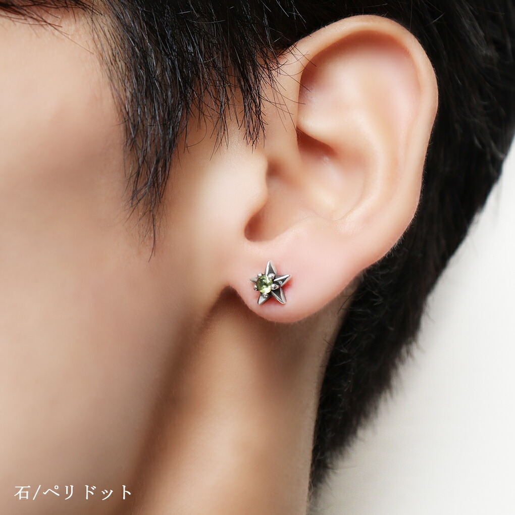 gd-x840-845