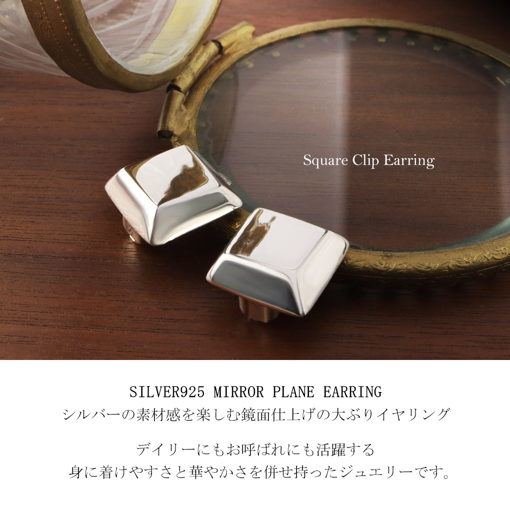 kps-e06