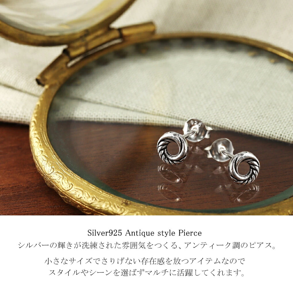 sp-p12-2p