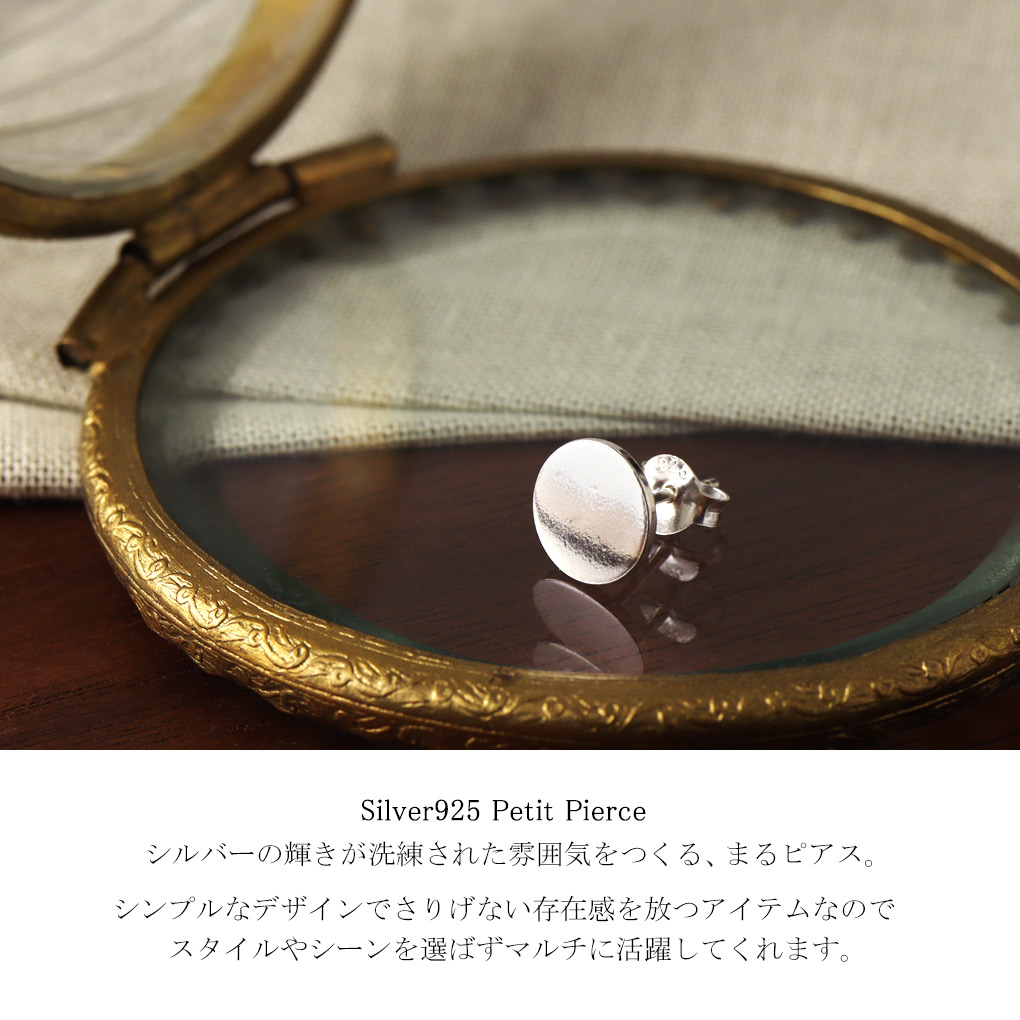 sp-p19