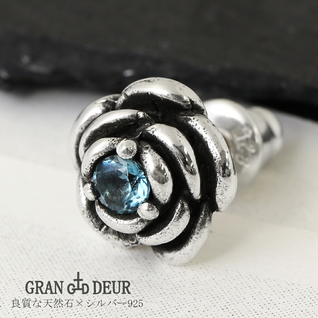 ローズ 薔薇 バラ ピアス シルバー 925 スタッドピアス シルバーピアス