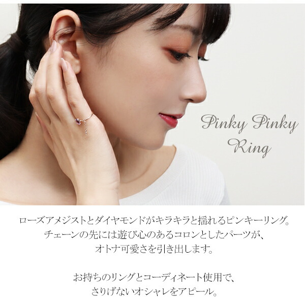 x-dfrpd-60358
