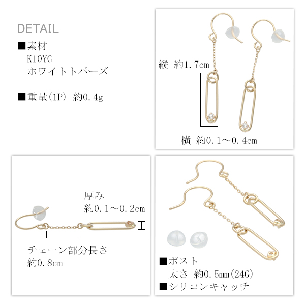 x-fprpd-20315