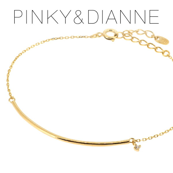 (ピンキー & ダイアン ピンキー＆ダイアン PINKY & DIANNE PINKY＆DIANNE ピンキーアンドダイアン シルバーアクセサリー シルバージュエリー シルバーブレスレ