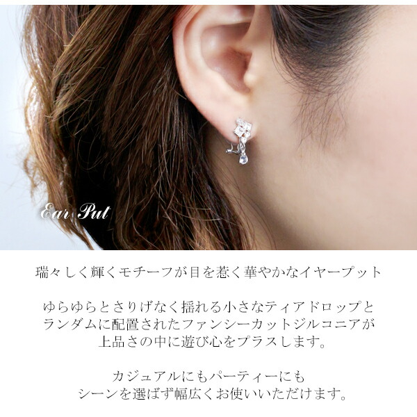 verpd-52244