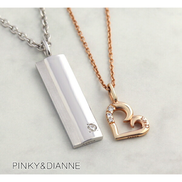 vpcpd-51486-51487