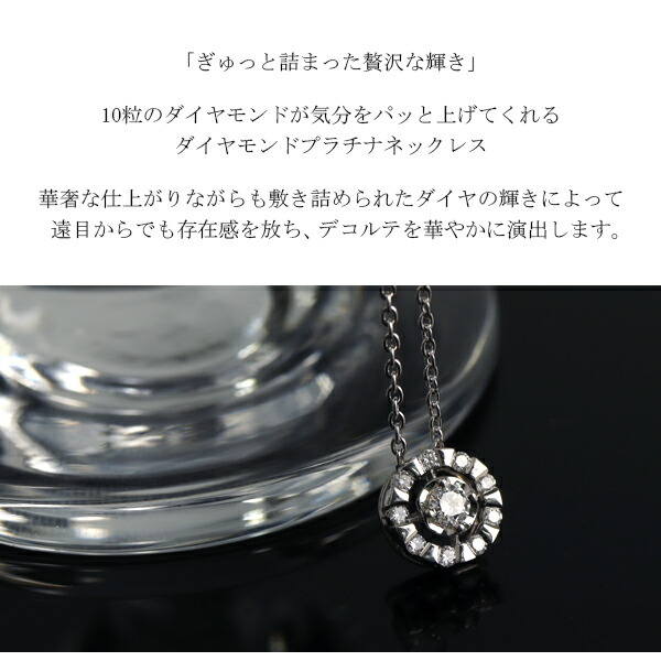 x-pcsd-20107