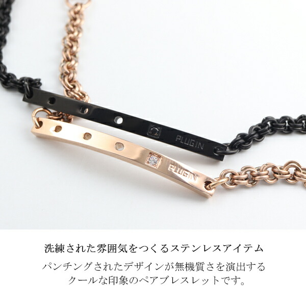 dlx-pib5601-5602
