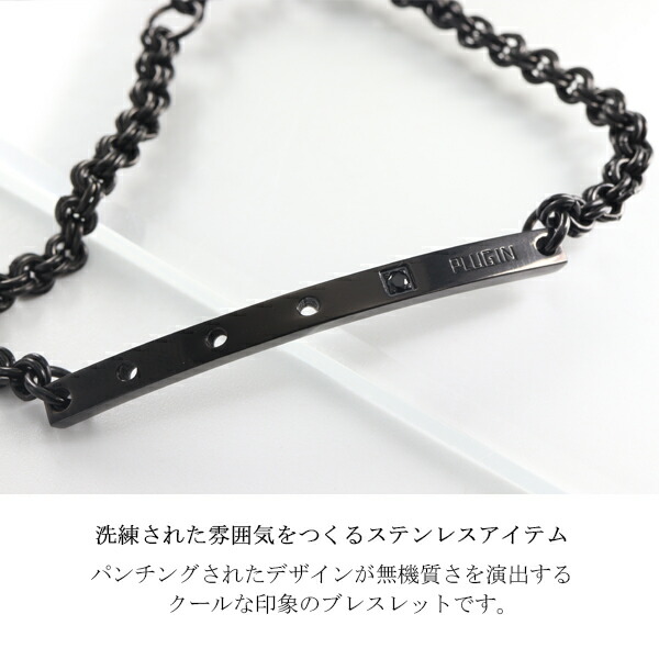 dlx-pib5601-bk