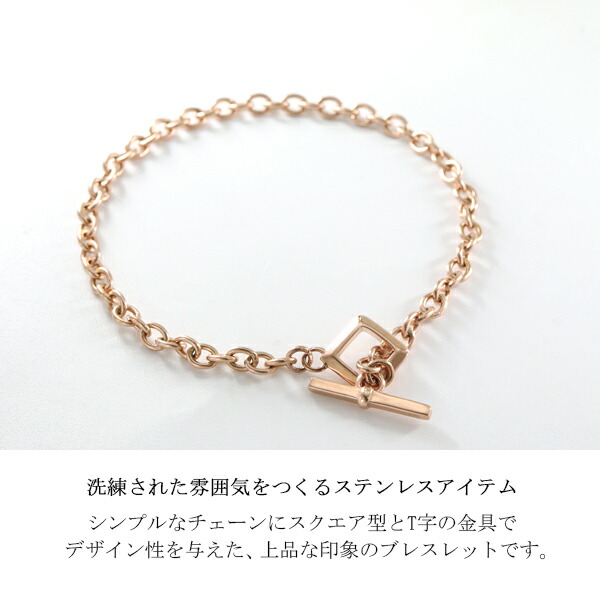 dlx-pib803-pg17