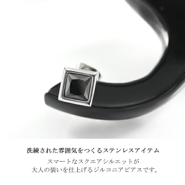 dlx-pie0804