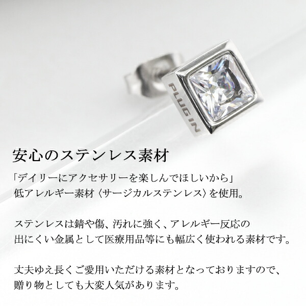 dlx-pie0804