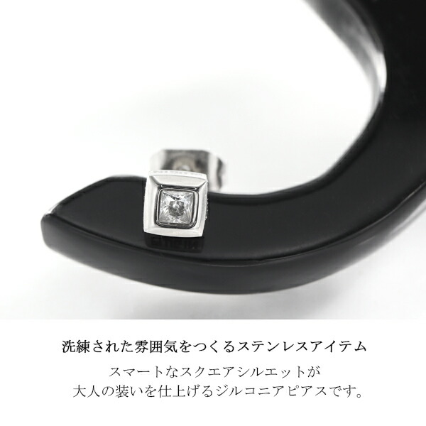 dlx-pie0805