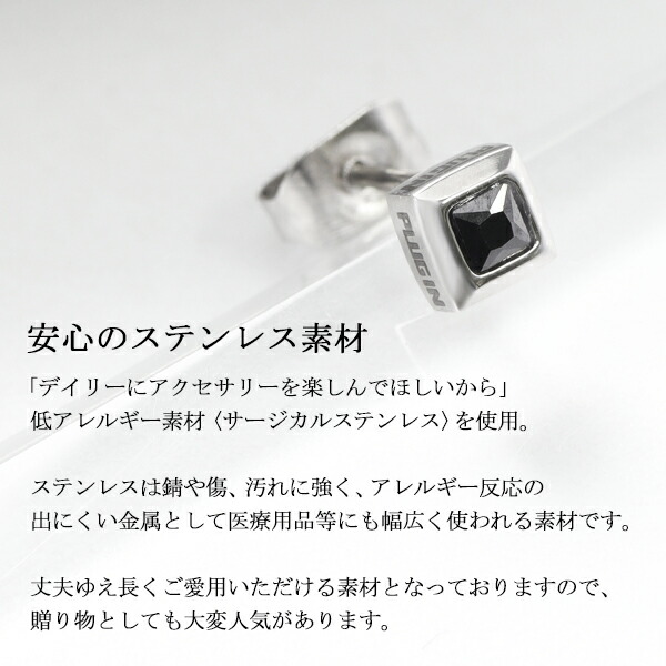 dlx-pie0805