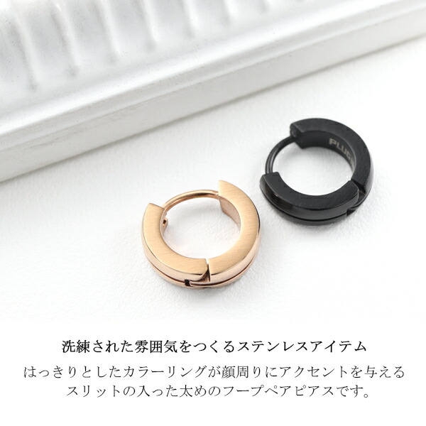 dlx-pie1601-p