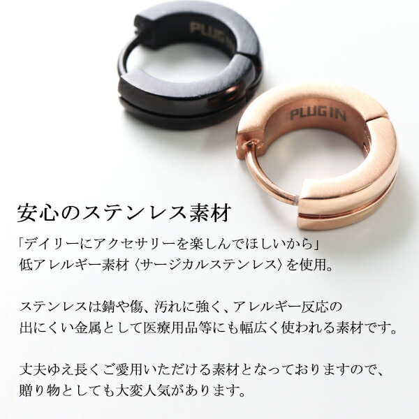 dlx-pie1601