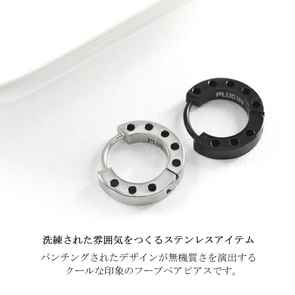 dlx-pie1602-p