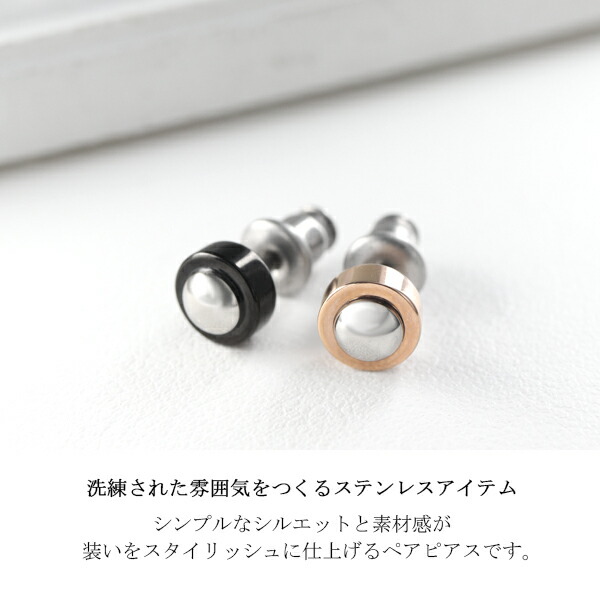 dlx-pie2201-p