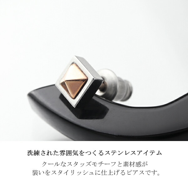 dlx-pie2202