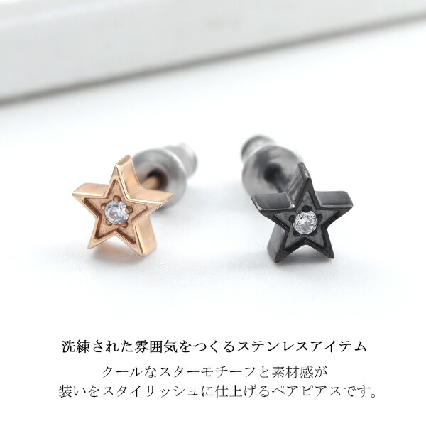 dlx-pie2401-p