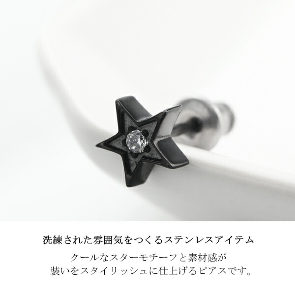 dlx-pie2401
