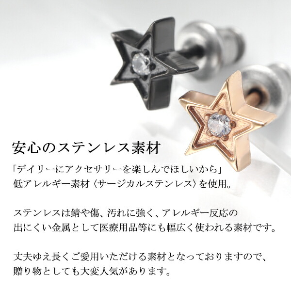 dlx-pie2401-p