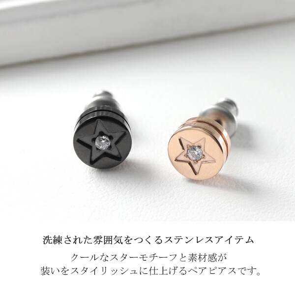 dlx-pie2402-p