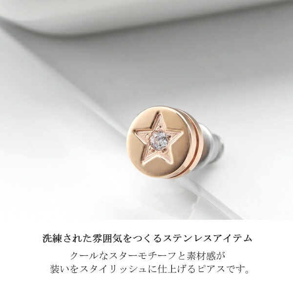 dlx-pie2402