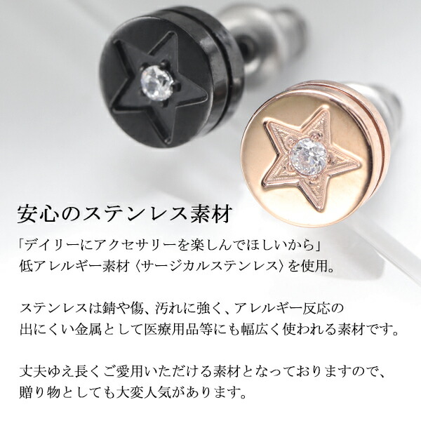 dlx-pie2402