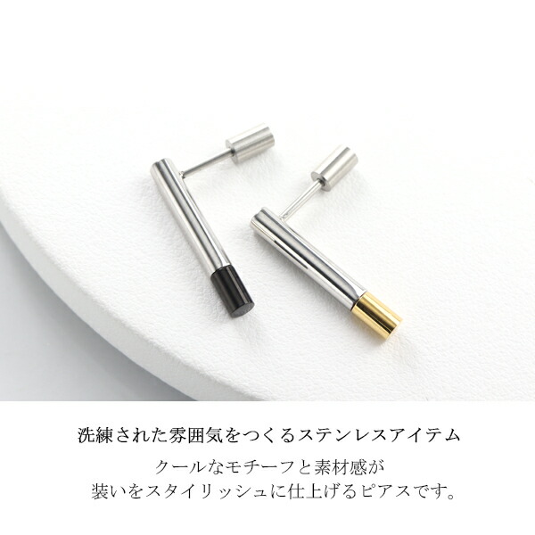 dlx-pie7221