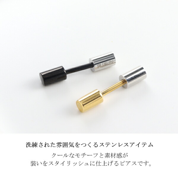 dlx-pie7222
