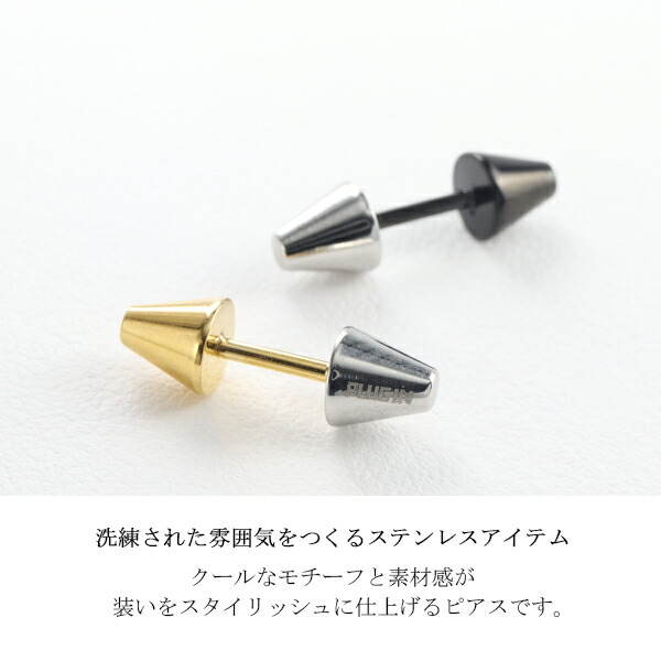 dlx-pie7223