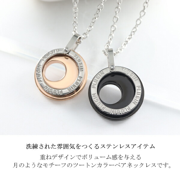dlx-pip1703-p