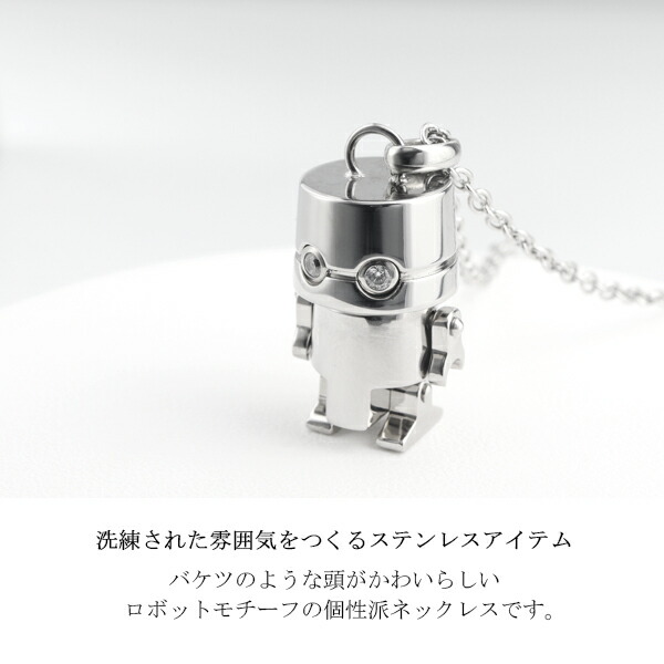 dlx-pip6101-sh