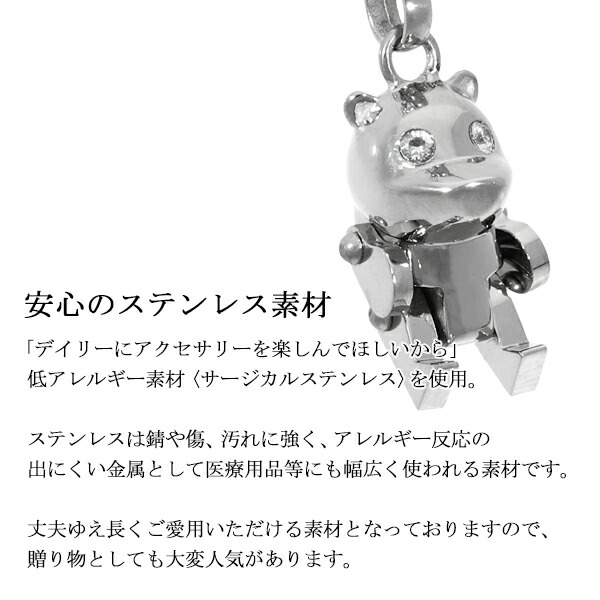 dlx-pip7791-sh