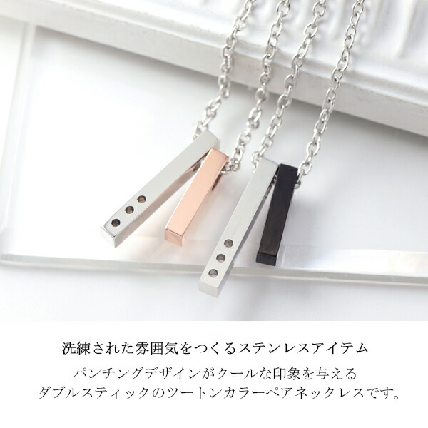 dlx-pip7793-p